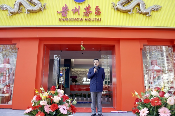 嘉賓發(fā)言_副本