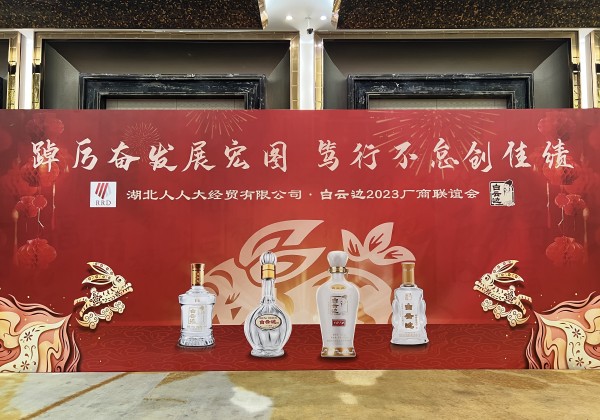 webwxgetmsgimg (2)_副本