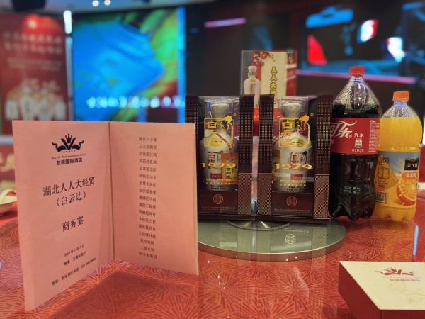 webwxgetmsgimg (4)_副本