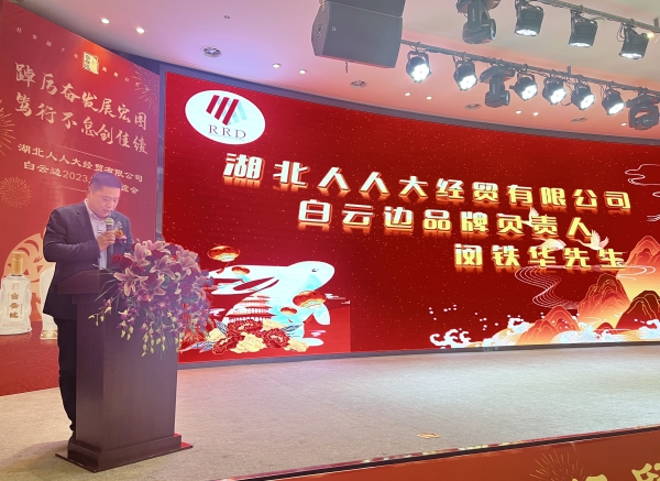 webwxgetmsgimg (11)_副本