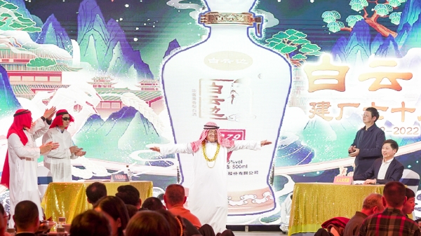 20230203-DSC06845_副本