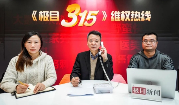 webwxgetmsgimg (12)_副本