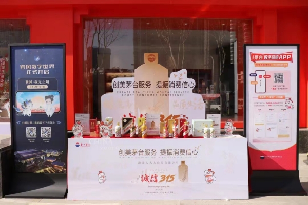 webwxgetmsgimg (1)_副本