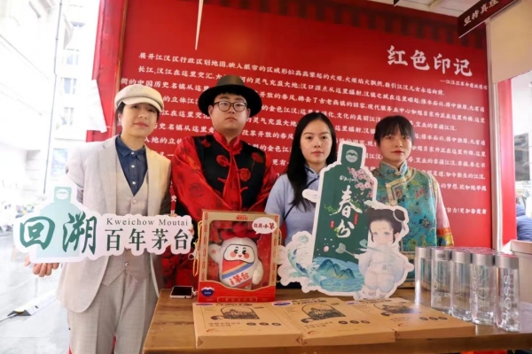 webwxgetmsgimg (8)_副本