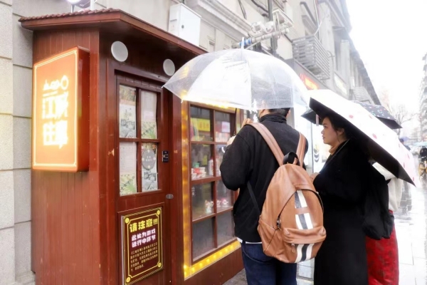 webwxgetmsgimg (3)_副本