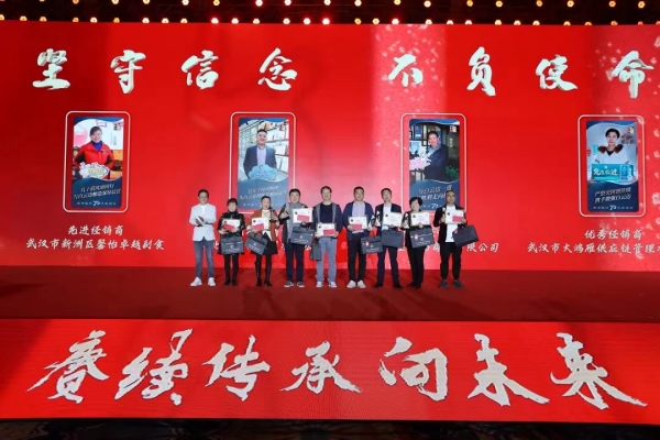 webwxgetmsgimg (18)_副本