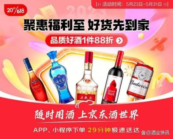 eaf81a4c510fd9f96c32c4b79ca8e2262934a45d