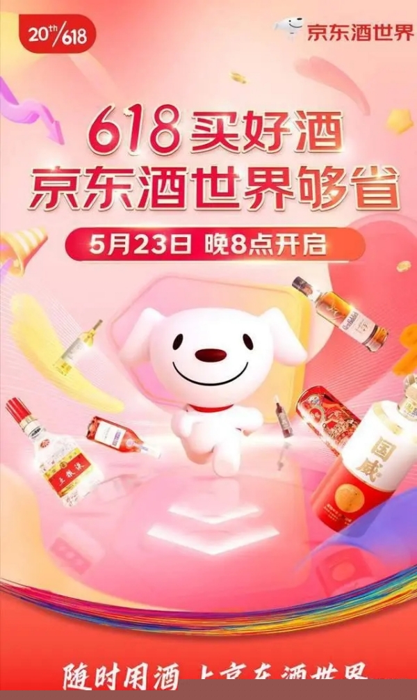 f3d3572c11dfa9ecfaccaa17d855c10f908fc166