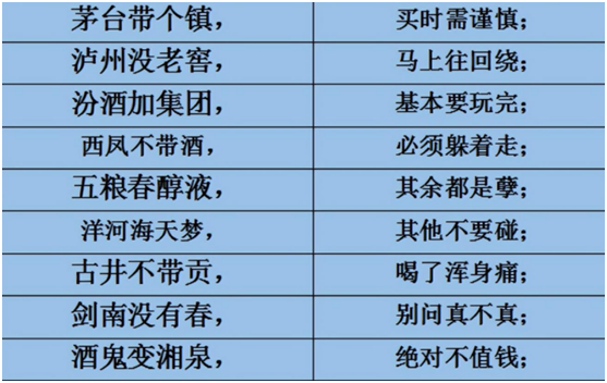 dc49dff3aa97489eb920fad4c2b156e9_noop