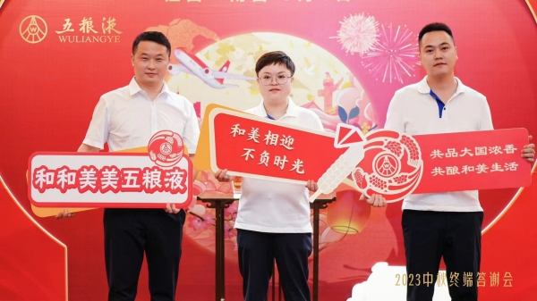 webwxgetmsgimg (13)_副本