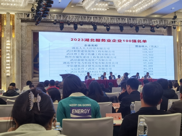 webwxgetmsgimg_1副本