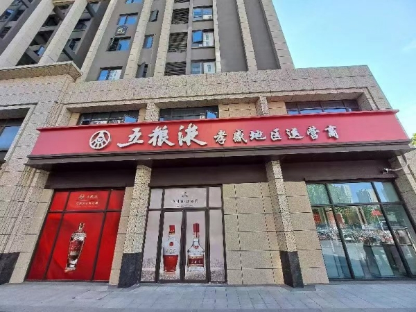 webwxgetmsgimg_副本