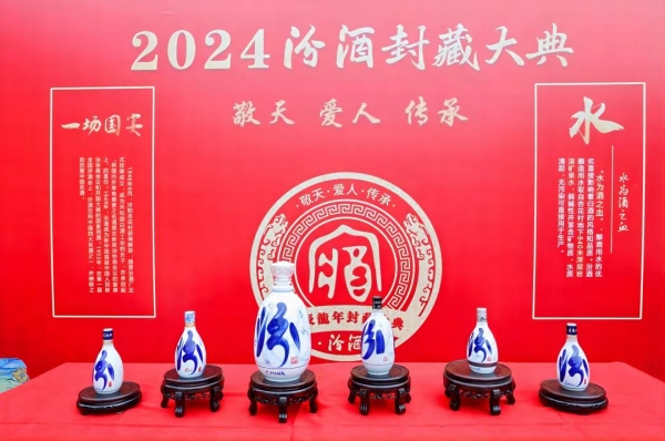 微信圖片_20241211103956_副本