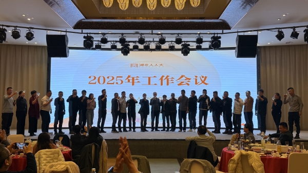 a3b6b3ac4f880ea38d25988ffa6b49d_副本