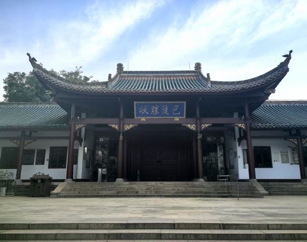 微信圖片_20250421144135_副本